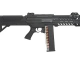 Shotgun electric