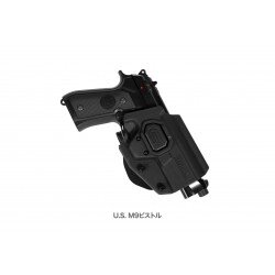 HOLSTER CQC - PARTEA DREAPTA