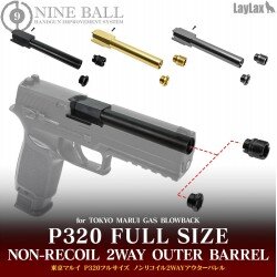 NINEBALL NON-RECOIL 2-WAY OUTER BARREL FOR TM P320 FULL-SIZE - BLACK