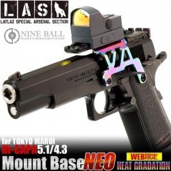 NINEBALL HI-CAPA ALUMINIUM MOUNT BASE NEO HEAT GRADATION