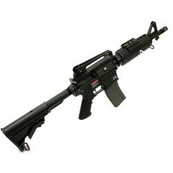 TACTICAL HANDGUARD RAIL FOR GR16/M16 CARBINE