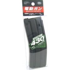 INCARCATOR DE 430 BILE - M4/M16/SCAR-L RECOIL SHOCK - BLACK