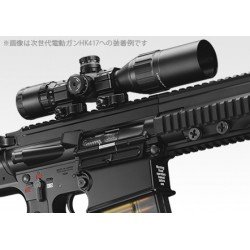 Tokyo Marui Cannocchiale 3-9x32 IR
