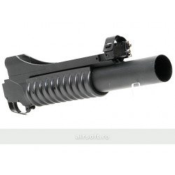 LANSATOR DE GRENADE MODEL M203 PT. M4/M16