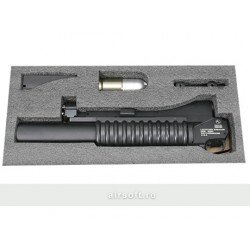 LANSATOR DE GRENADE MODEL M203 PT. M4/M16
