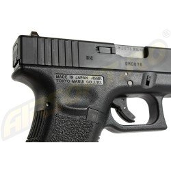 Tokyo Marui G17 3rd Generation