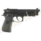 Tokyo Marui M9A1 Scarrellante