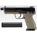 TOKYO MARUI HK45 TACTICAL - GBB - FDE