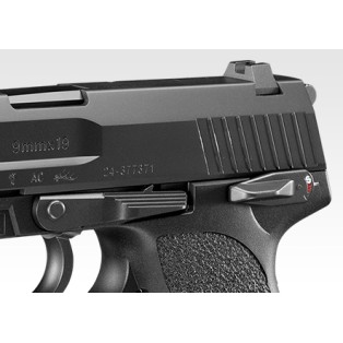 H&K USP - FULL SIZE - GBB