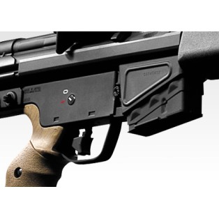 Tokyo Marui HK PSG-1