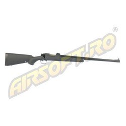 VSR-10 PRO SNIPER