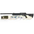 FUCILE URBAN SNIPER