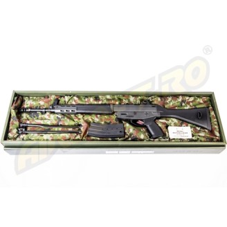 TYPE 89 RIFLE