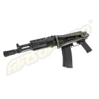Tokyo Marui AK102 - SRE