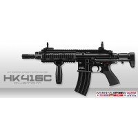 HK416C Target of Opportunity Video - YouTube