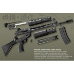 TYPE 89 - GBB RIFLE