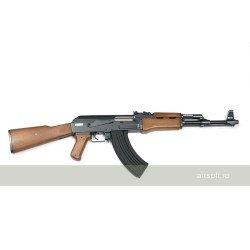 AK47 A MOLLA