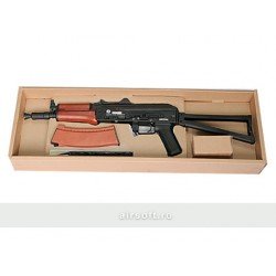AKS  74 U