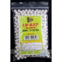 BB's 0.27 G - 8MM CALIBER