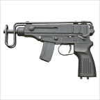 KSC SMG VZ61 CONCEALED HW GBB