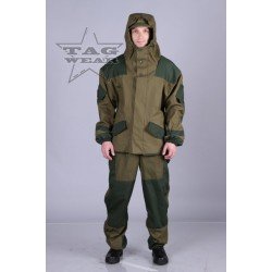 COSTUM MODEL GORKA M-P2 - CAMUFLAJ KHAKI/GREEN