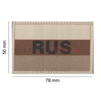 PATCH RUSIA - DESERT