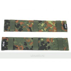 SHOULDER PROTECTION -FLECKTARN