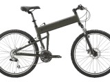 Biciclete