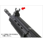 CATARE FRONTALA CU TRITIUM PENTRU HK416D NGRS