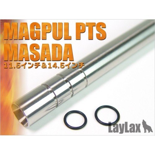 TEAVA DE PRECIZIE MAGPUL PTS MASADA - 380MM