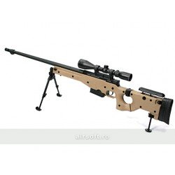 CASETTA ESTERNA PER AW 0,338 (DESERT)