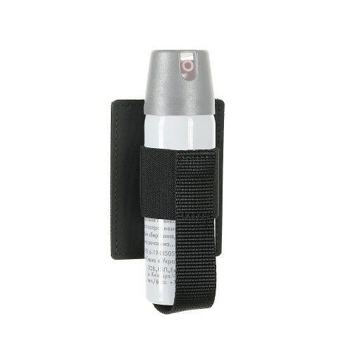 PORT SPRAY CU INSERTIE MODULARA - NEGRU
