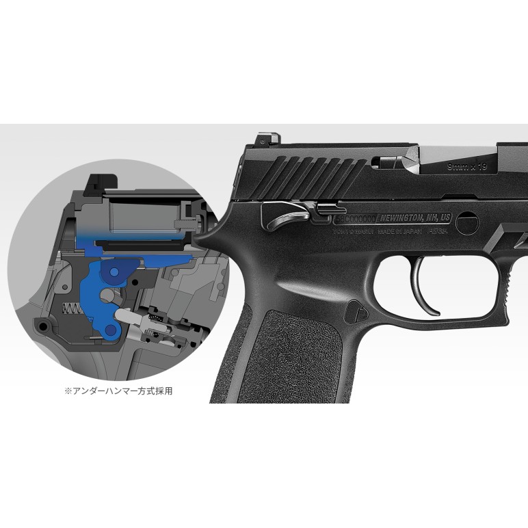 P320 FULL SIZE - GRIP MODULE M - GBB