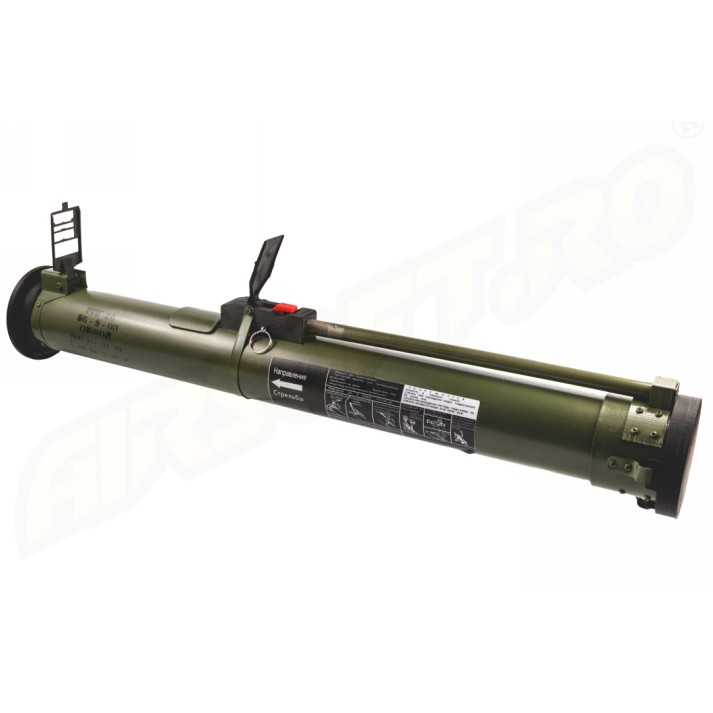 LANSATOR DE RACHETE MODEL RPG-26