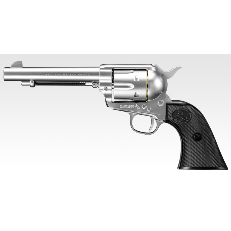 TOKYO MARUI REVOLVER SAA.45 ARTILLERY - 5.5 INCH - SPRING - CHROME