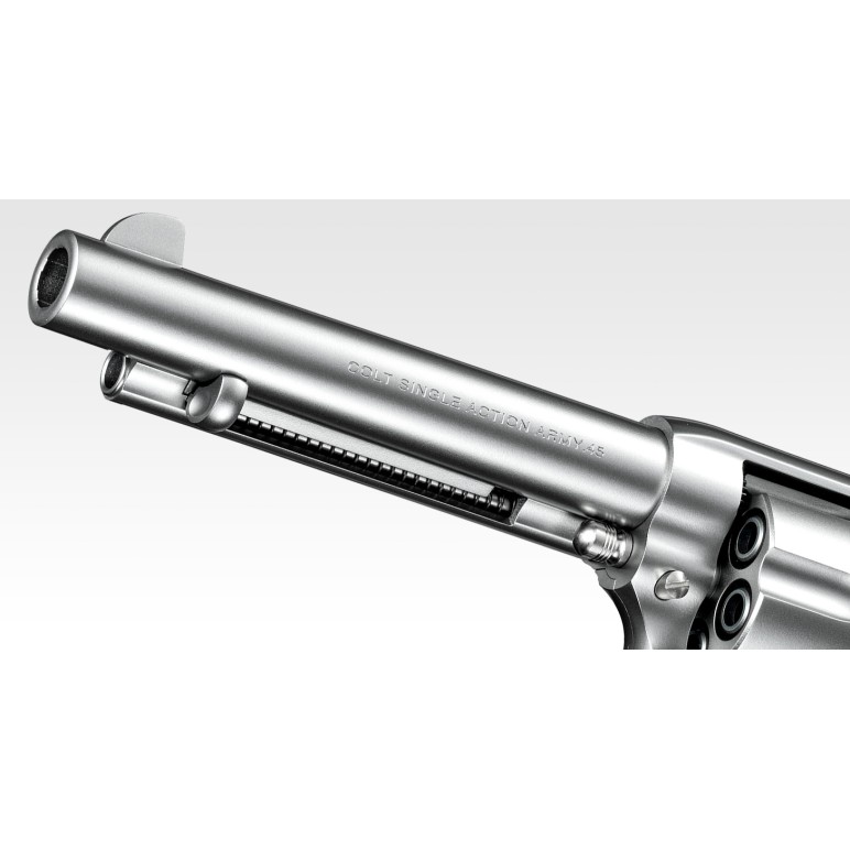 TOKYO MARUI REVOLVER SAA.45 ARTILLERY - 5.5 INCH - SPRING - CHROME