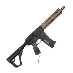 MTW DANIEL DEFENSE EDITION, XB RIS II, MILSPEC BROWN