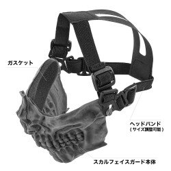 MASCA DE PROTECTIE - BATTLE STYLE - BLACK