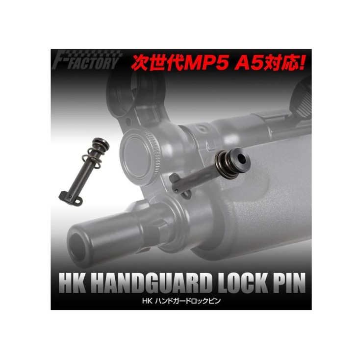 HAND GUARD LOCK PIN PT. MP5 A4/A5/MP5 K/MC51/G3 A3/A4