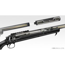 TOKYO MARUI SNIPER G-SPEC VSR-10 - BLACK