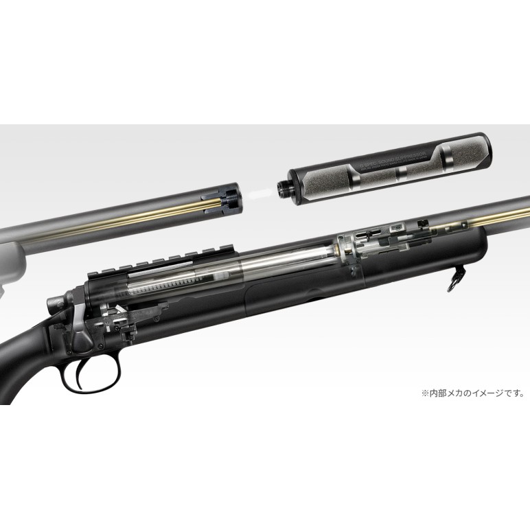 TOKYO MARUI SNIPER G-SPEC VSR-10 - BLACK