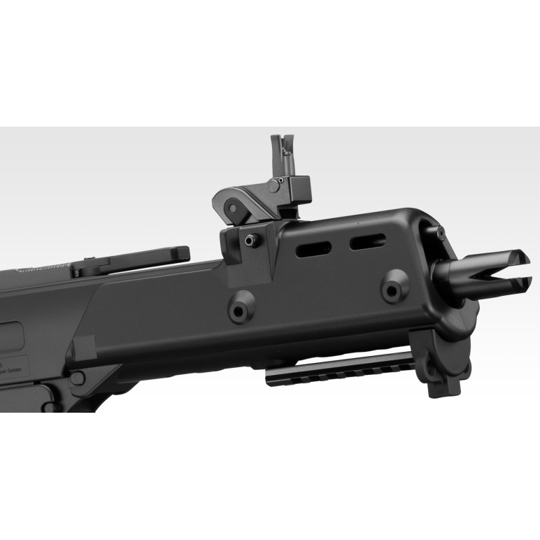TOKYO MARUI G36C PLUS CON FET - AEG