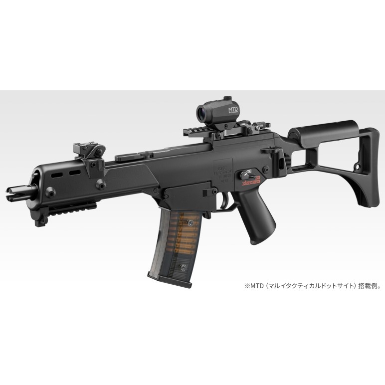 TOKYO MARUI G36C PLUS CON FET - AEG