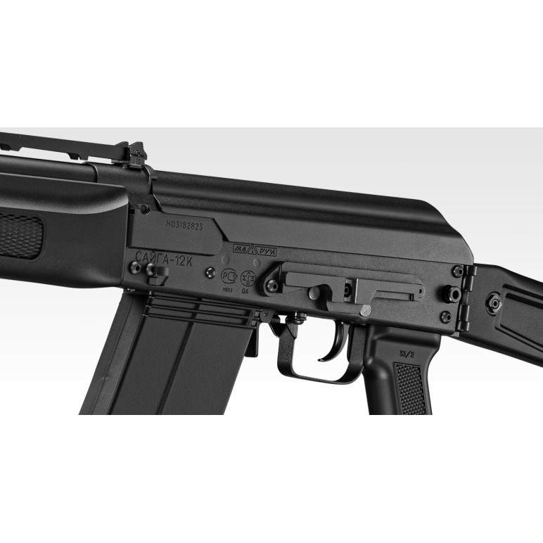 SHOTGUN SAIGA-12K - GBB