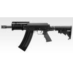 SAIGA-12 SBS - GBB