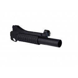 LANSATOR GRENADE MODEL M203