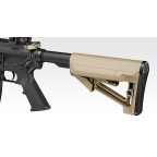 URG-I 11.5 INCH  - SOPMOD BLOCK3 - GBB