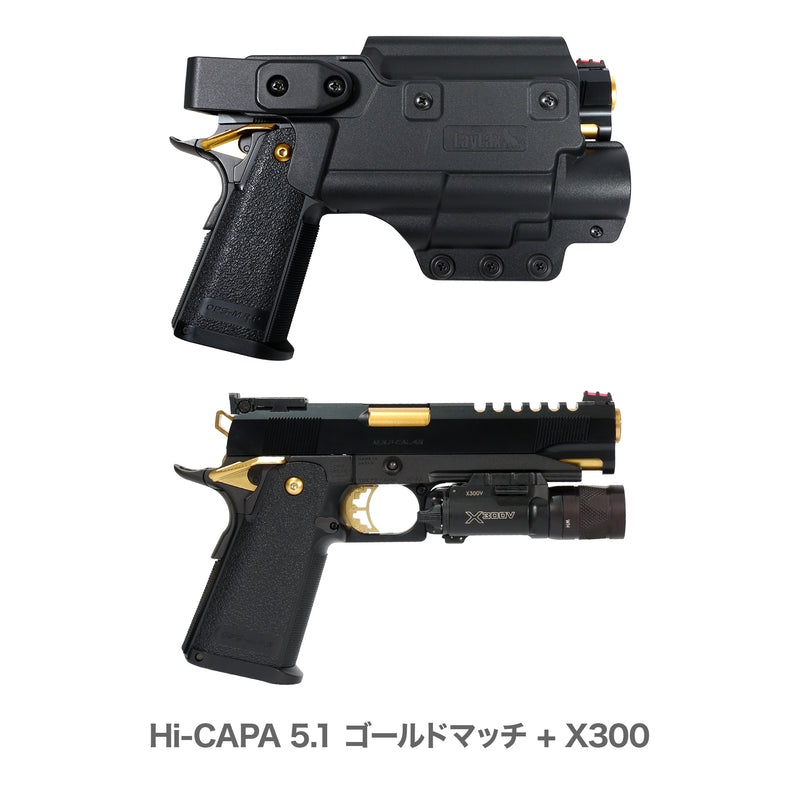 HOLSTER UNIVERSAL PENTRU PISTOL CU LANTERNA SI RED DOT - LUX - NEGRU