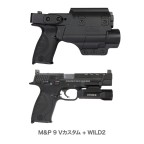 HOLSTER UNIVERSAL PENTRU PISTOL CU LANTERNA SI RED DOT - LUX - NEGRU