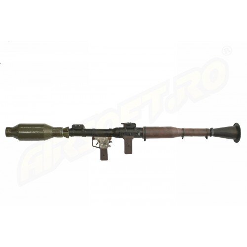 LANCIAGRANATE RPG-7